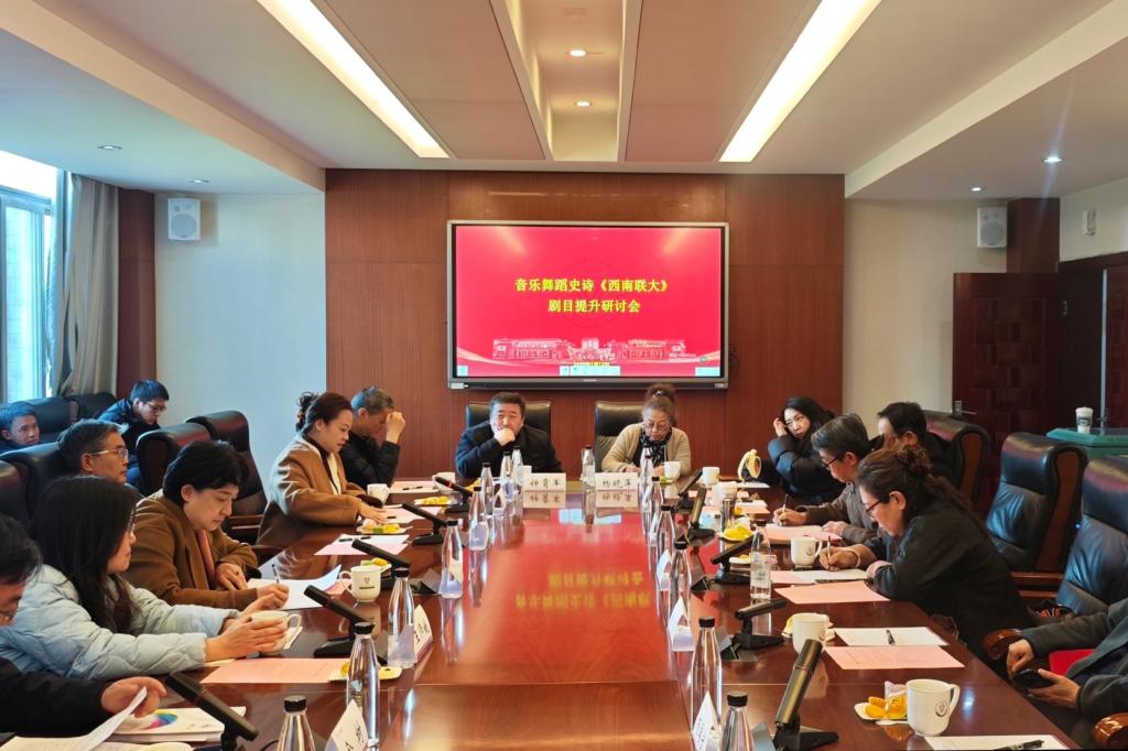 微信图片_20260114095820_72_6