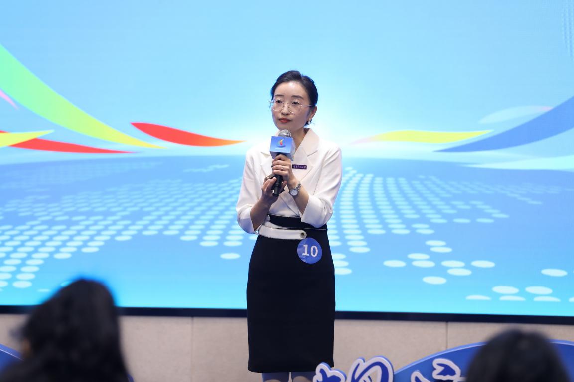 左文君