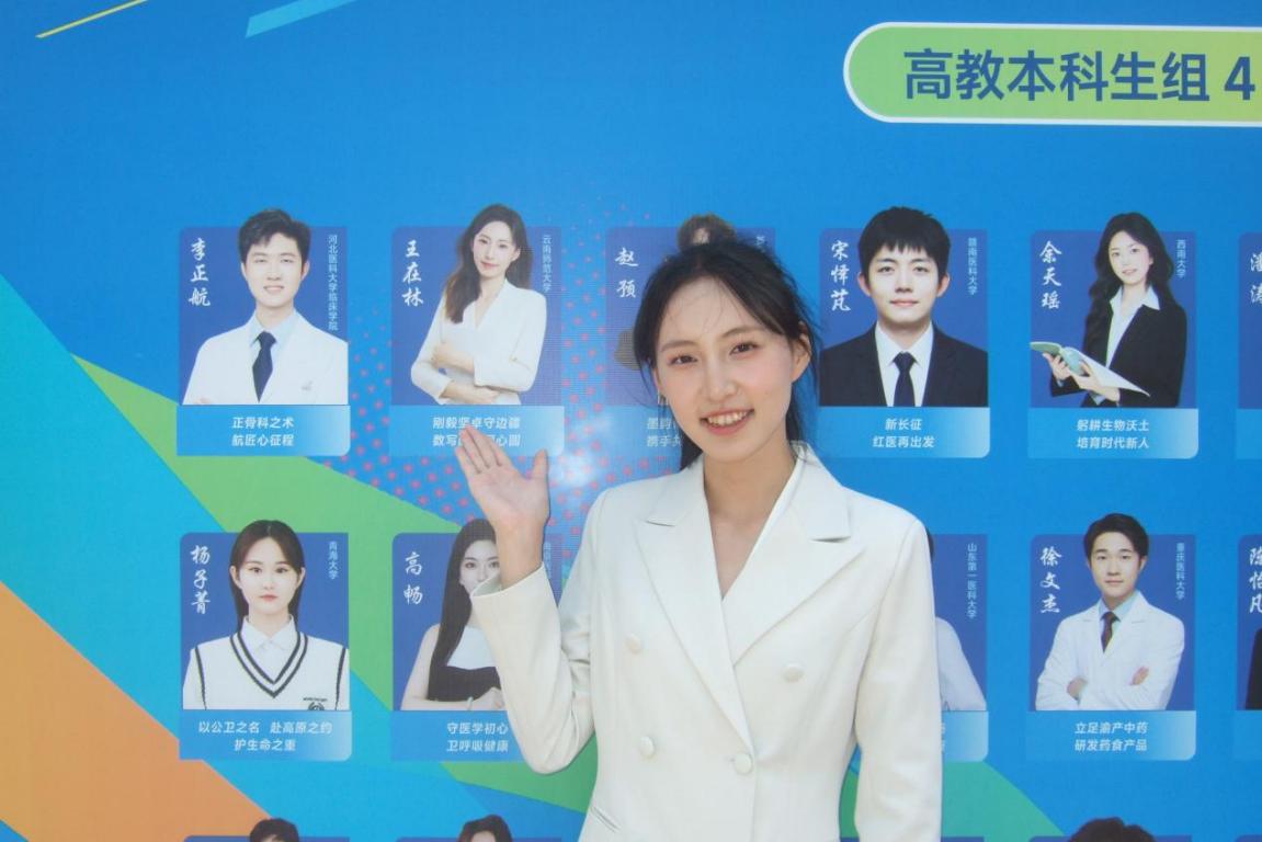 微信图片_20260425193001_1426_37