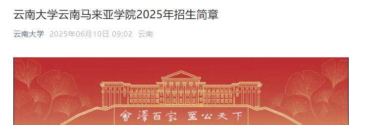 1749535680255.png