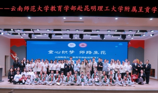 图示, 示意图
中度可信度描述已自动生成:ver1