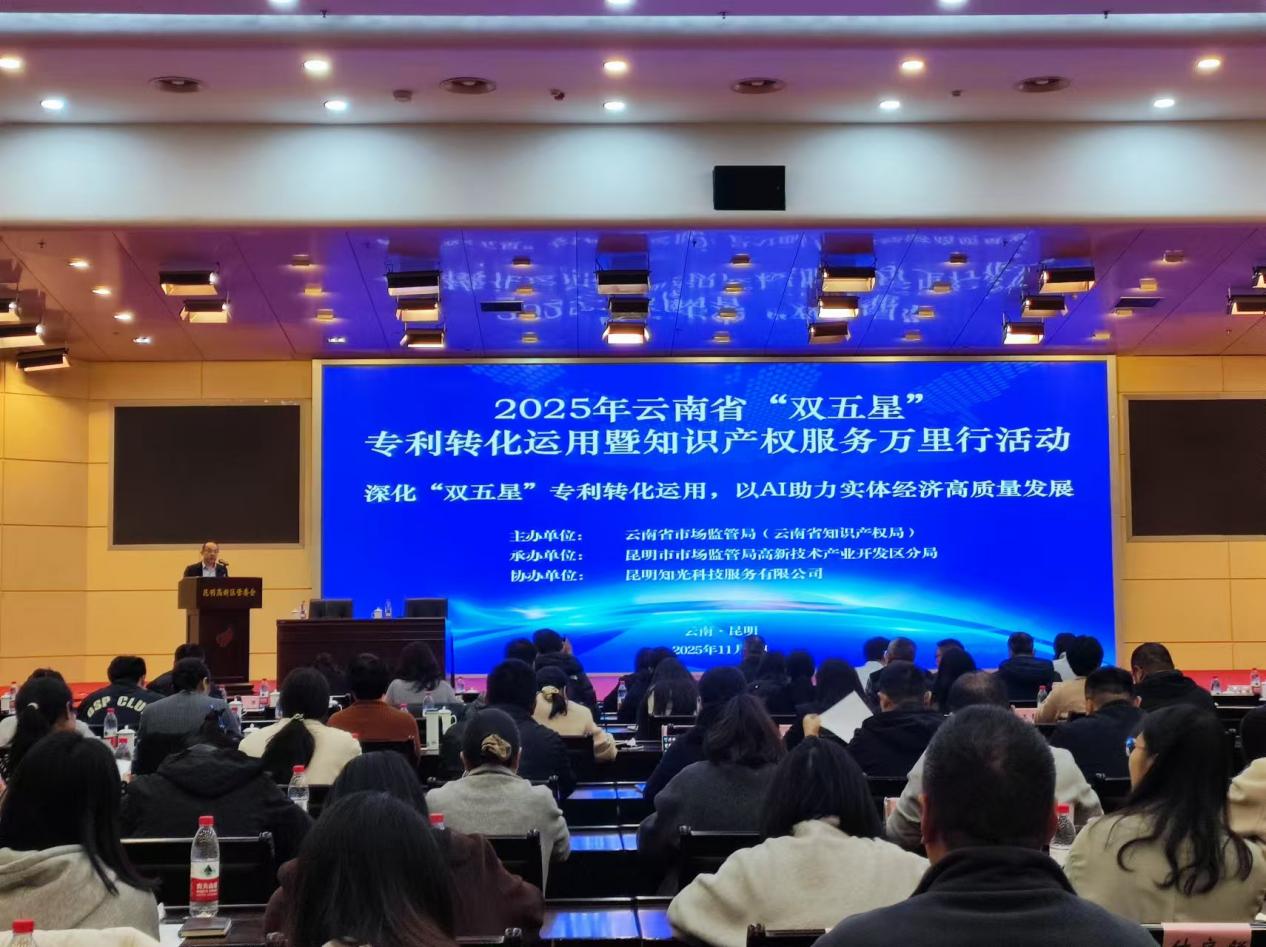 微信图片_20251107141622_240_282
