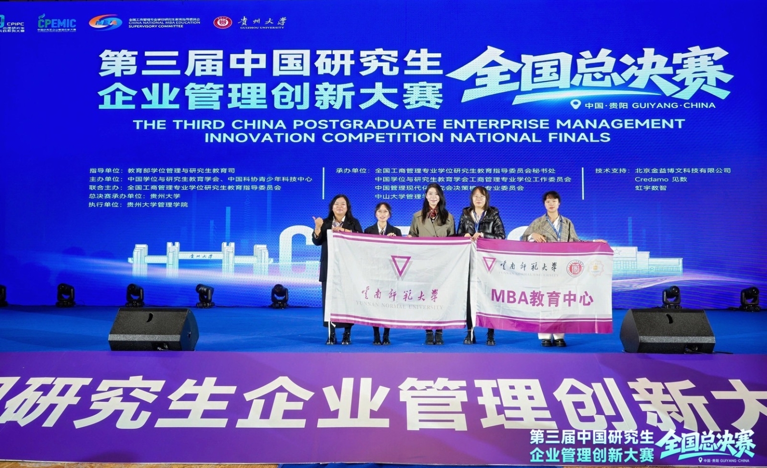 微信图片_20251109170057_565_84