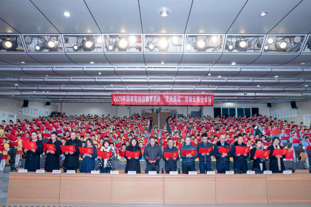 微信图片_20251204124336_18_901