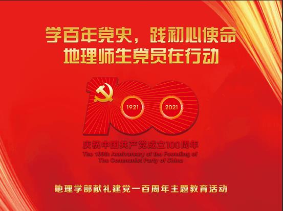 微信图片_20210425161419
