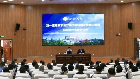 微信图片_20250520163501