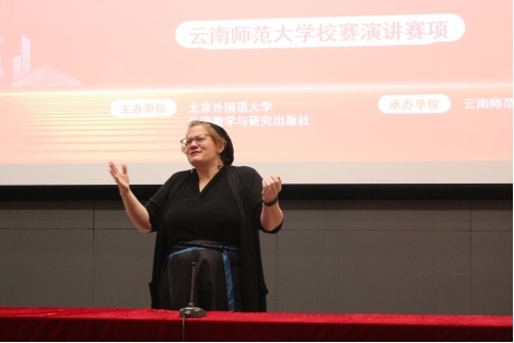 2外语学院20251011