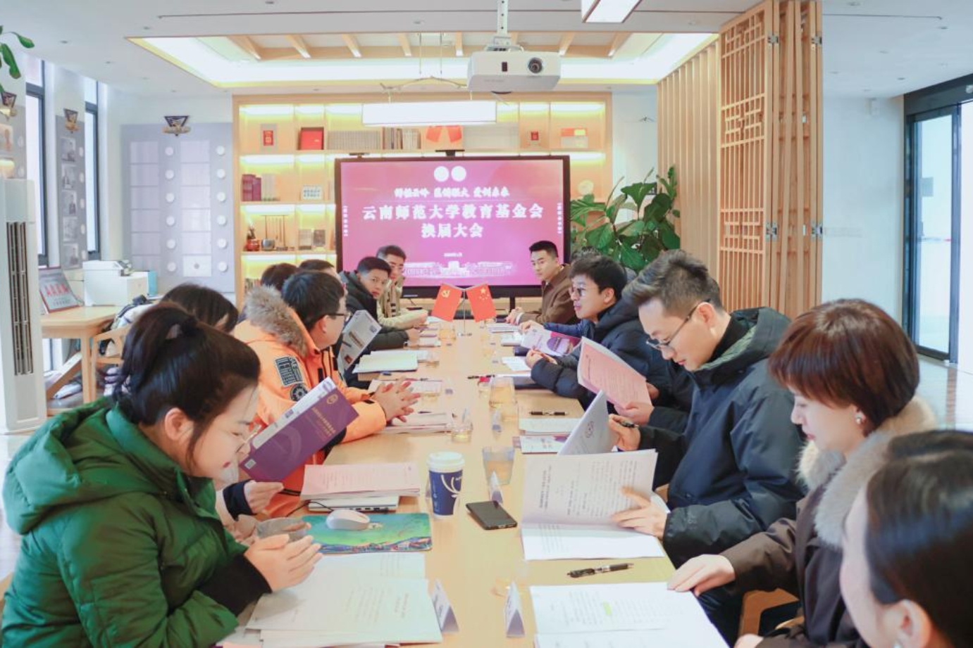 F:/基金会换届/照片/精修图/照片/1.jpg1