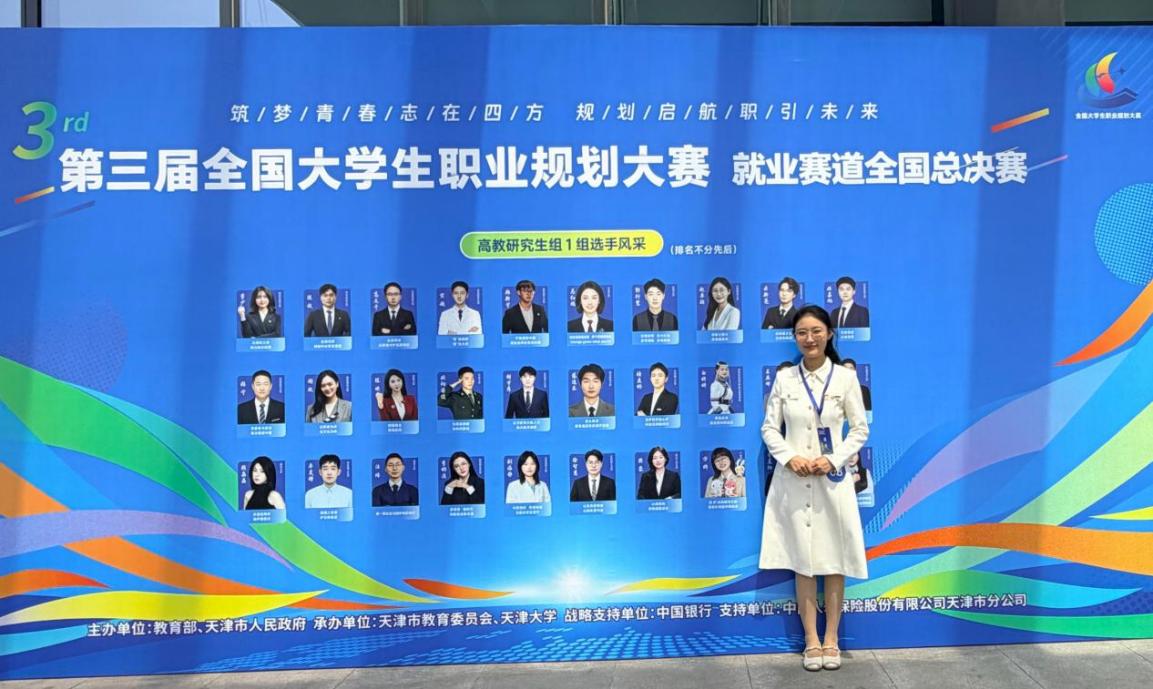 微信图片_20260425192612_1425_37