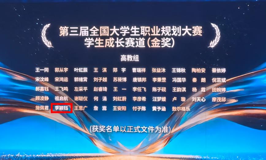 微信图片_20260425190836_1423_37