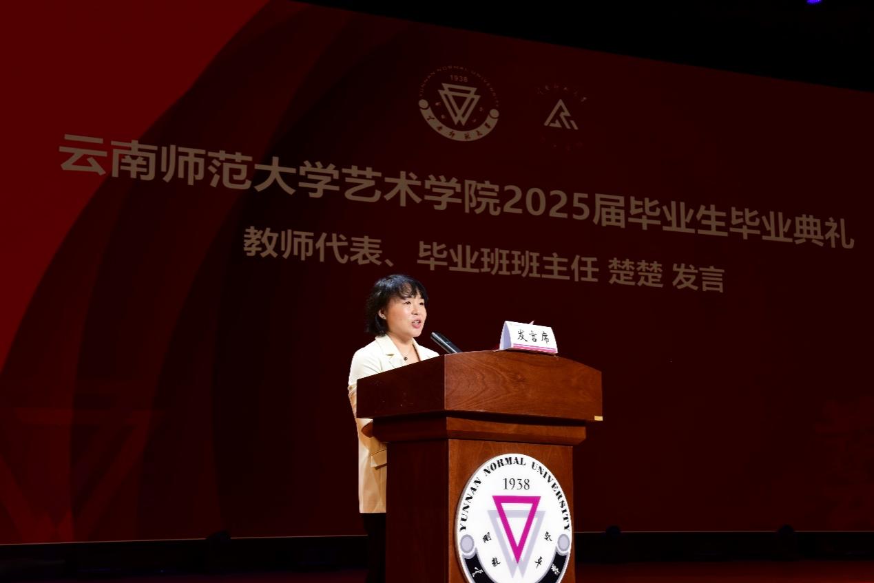 图片包含 日历AI 生成的内容可能不正确。