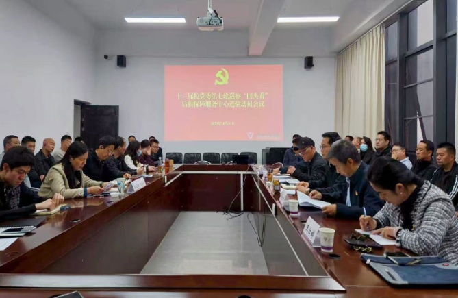 后勤.jpg